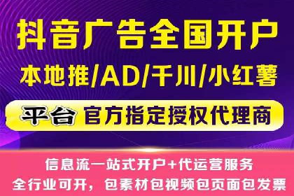 SEM运营公司案例：助力企业业绩增长
