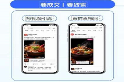 百度竞价包年案例：成功案例展示