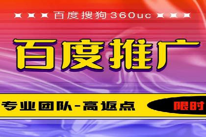 汽车行业SEM推广策略及效果评估