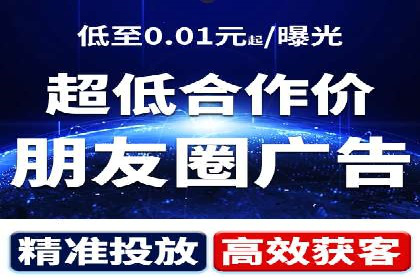 SEM推广优化中的关键词策略——以某品牌为例